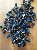 ESC6-M5-O original spot fake one pay ten