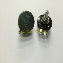 RV30YN 20S B503 B50K tocos COSMOSTOKYO power 3W 3-legged mechanical potentiometer
