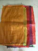 Net bag woven bag loaded with grapefruit Onion Loaded With Potato Clothing Melon Loaded Corn Vegetable Fruit Mesh Bag Orange Mesh Bag