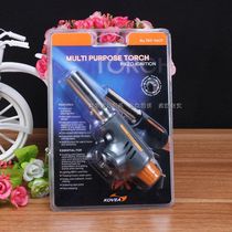South Korea imported kovea high temperature spray gun TKT-9607 (press ignition)cassette butane gas spray gun head