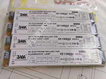 3AAA electronic ballast YZ-1 * 36EAA T8 TC-L 18W * 2 dragged a 36W40W