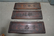 Antique wood carving home accessories ornaments appreciation 861136 antique Miscellaneous feng shui ornaments