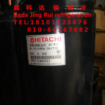 Hitachi 3P variable frequency compressor THS20MC6-Y Hitachi variable frequency compressor quality assurance