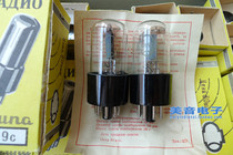 Poison sound tube Soviet color box 6H9C straight generation 6N9P 6SL7 5691 ECC35 original box matching tube