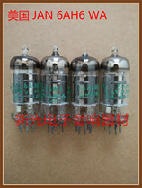 New American Xiwannan 6AH6 tube generation 6J5 6ah6 Beijing 6j5 bile machine ear release bulk supply