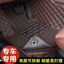 2020 all-surrounded car floor mat Special double-layer carpet silk rod mat waterproof off-road vehicle floor mat