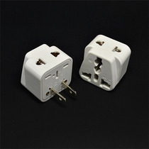 HotPromotion 2 pin AC American USA Power Plug Adapter Travel