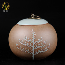 Coarse pottery tea jar Ru kiln tea tank large storage tank ceramic sealed jar porcelain jar coarse grain snack jar household
