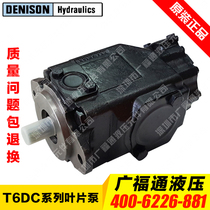 DENISON hydraulic oil pump T6DC 031 008 1R00 B1 France DENISON variable vane pump