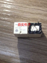 EX2-2U1 Inlango Volvo XC90 relay straight inserts 10 foot import original fit can be straight