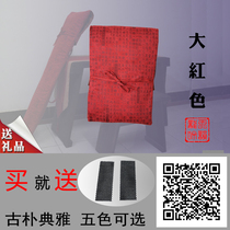 Guqin universal piano bag piano coat padded suede material big red piano score pattern clear rhyme elegant back can be lift