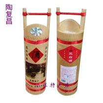 Wuzhen specialty authentic Tao Fuchang Sanbaijiu 500 ml 45 degrees rice flavor liquor tourism products