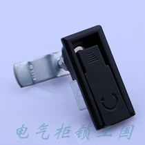 Haitan MS726-3 flat lock distribution cabinet door lock Adjustable telescopic door lock Switch cabinet door lock