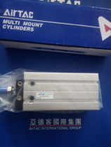 airtac MK6 * 5 10 15 20 25 30 35 40 45 50 60 70-S multi-position fixed