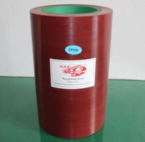 14 inch high abrasion resistant rice glues roller red rice hulking machine rubber roller rice hulking equipment RMB400  only 