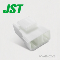 Qianjin supply NVAR-02VS connector plastic shell JST connector spot quantity from superior