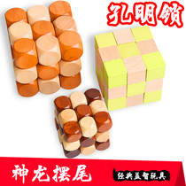 God Dragon Pendulum Tail Kommento Locks Children Adults Puzzle Toy Intelligence Toys