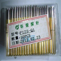 Huarong probe P125-Q2 Big four-claw needle body 2 02 needle head 2 5 Total length 33 35 Copper material