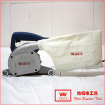 Rabbit imperium pvc rubber linen antistatic floor notched with electric open slot machine ex-gratia