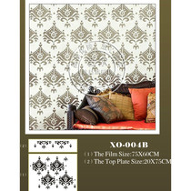 Diatom mud hollow mold TV background wall combination template liquid wallpaper printing plate XO-004B