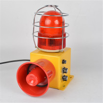 Sound and light voice alarm STSG-22 integrated sound and light alarm TBJ-150 multifunctional sound and light alarm