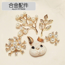 Pearl flower leaves Rabbit head alloy jewelry Hair accessories Mobile phone shell handmade diy production sticker diamond material package g
