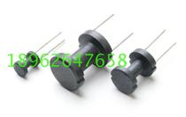 Inductance I-core 9*12 soft ferrite core magnetic rod magnetic material