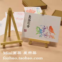 MINI display small easel log Art Easel postcard dedicated