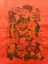 Zhu Xianzhens woodblock Lunar New Years Spring Festival welcome Spring series Red bottom-year painting 18 A good luck and safety