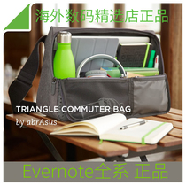 Evernote abrAsus Triangle Commuter Bag shoulder Bag triangular backpack