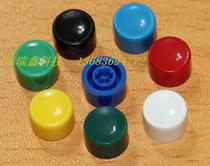 M10 Decorative Hat Button Switch Accessories Taiwan DAILYWELL Color Plastic Hat