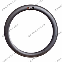 Highway carbon knife 60mm tube tire carbon fiber rim basalt brake edge