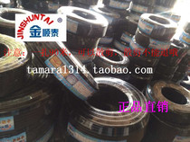  Foshan Jinsuntai 5-core cable RVV5*0 5 0 75 1 1 5 2 5 4 6 10 16 square