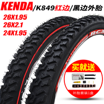 kenda built big tire mountain bike inner and outer tire 24 26 inch 1 95 2 1 thickened for giant car