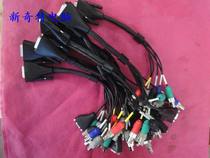 Polycom HD video eagle eye lens control conversion cable HDCI60 to 5BNC DB9