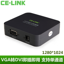 CE-LINK VGA to dvi converter adapter adapter cable computer connected to TV adapter HD converter