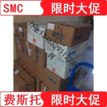 Brand new original SMC filter air source AC4B-04DG-SV-A