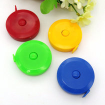 Leather tape measure flexible ruler waist circumference measuring ruler small ruler retractable tailor mini tape measure