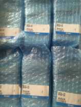 SMC brand new original dress IDG3-02