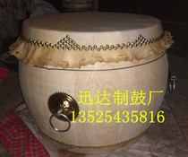 Factory direct high-quality tsubaki white stubble cowhide inspired lion drum log war drum row drum Prestige gong drum treble war drum