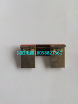 Knife type fuse BSP 60A80A100A