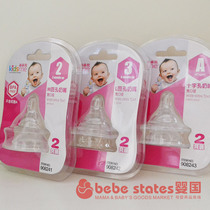 Kiss me pacifier wide mouth diameter cross hole super soft silicone universal 2-pack baby large size newborn 0-3 months