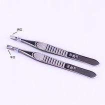 Age eyebrow clip Stainless steel eyebrow clip tweezers Flat mouth oblique mouth eyebrow clip Eyebrow pliers Plucking beard pliers tweezers Eyebrow clip