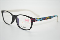 Raiden glasses frame Raiden Leiden myopia frame color series L-1026