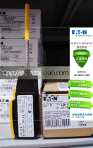 ETN Eaton Muller MOELLER limit switch circuit breaker LS-11SS
