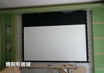 JK Jingke curtain HD-E30 120 inch Jingke M3-FI 300s electric cable curtain home projection curtain