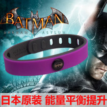 Male lady bracelet titanium steel silicone gel male and female bracelet Korean version fashion wide tide man student hand ring European and American hand ornaments