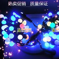 Shu Jinghui 5m Wedding ball lamp Wedding lantern Christmas decorations Christmas supplies String lamp ball lamp