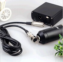 Microphone cable XLR male to female male cannon female to busbar Microphone line Cannon line
