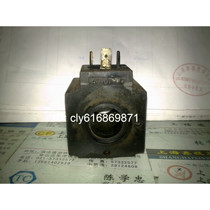 Taiwan bei bu jing ji Northman solenoid valve coil SWH-G03 AC110V AC220V DC24V